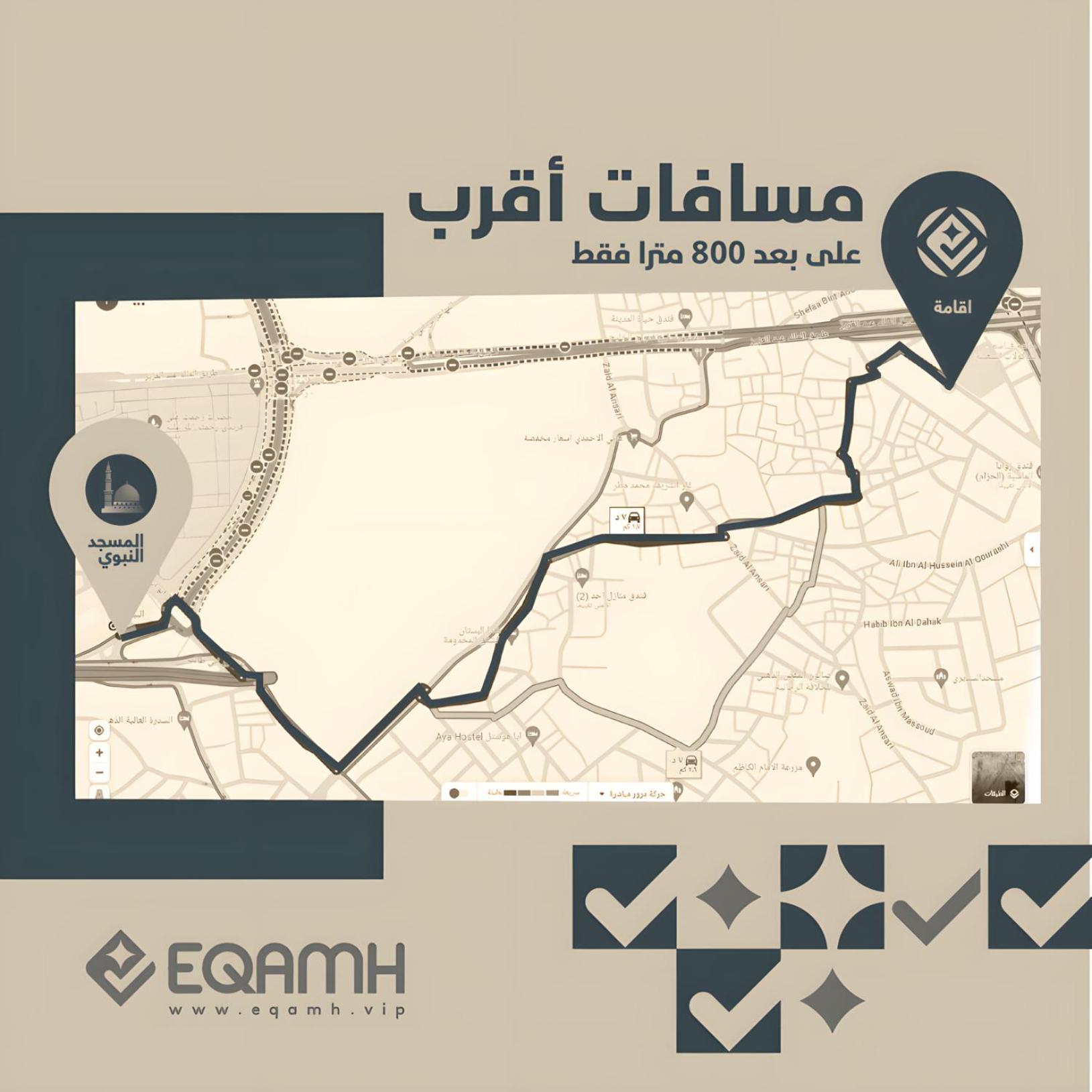 Eqamh Vip Apartment Medina ภายนอก รูปภาพ